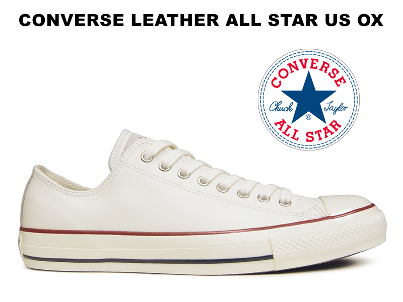 楽天市場 4 7再入荷 コンバース レザー オールスター Converse All Star Leather Ox White スニーカー レディース メンズ ローカット ホワイト 白 国内正規品 Hi Fine