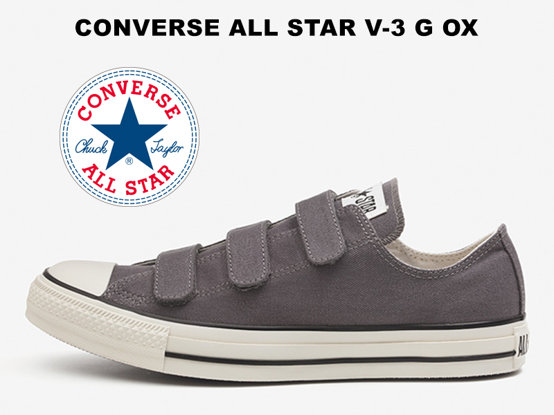 楽天市場 コンバース ベルクロ オールスター V 3 G ローカット チャコール 灰色 グレーconverse All Star V 3 G Ox Charcoalv3 キャンバス レディース メンズ スニーカー Hi Fine