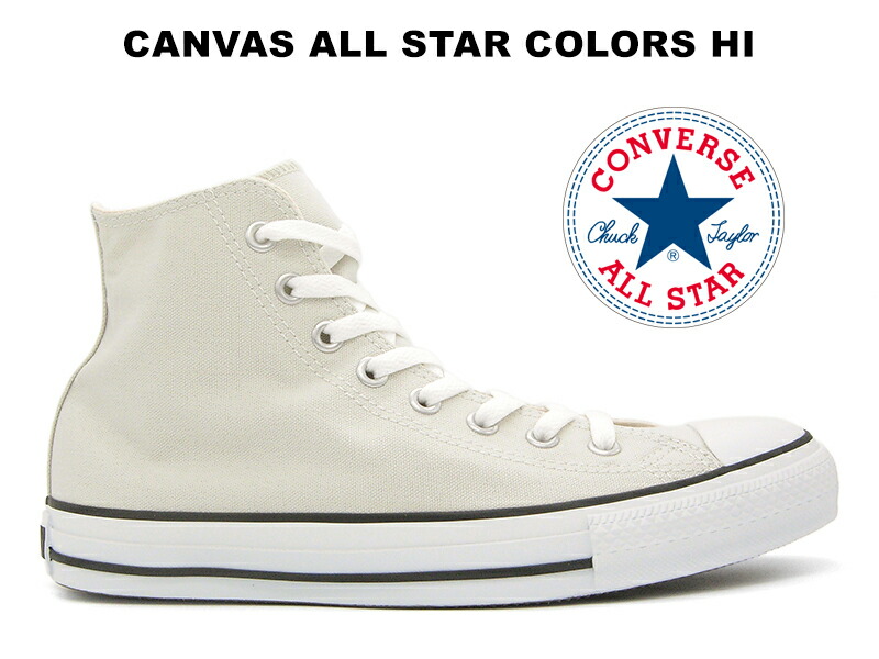 CONVERSE スニーカー LEATHER ALL STAR(R) HI / コンバース