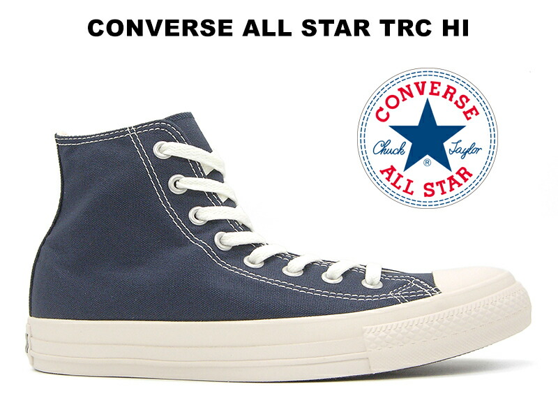 楽天市場】【残り26.5 27.5センチ】 コンバース オールスター 100