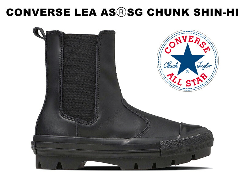 leas_r_sgck_hi_bk_13.jpg