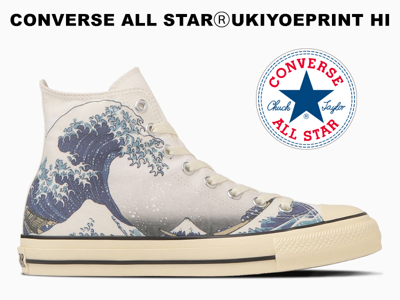 楽天市場】CONVERSE (コンバース) ALL STAR UKIYOEPRINT HI