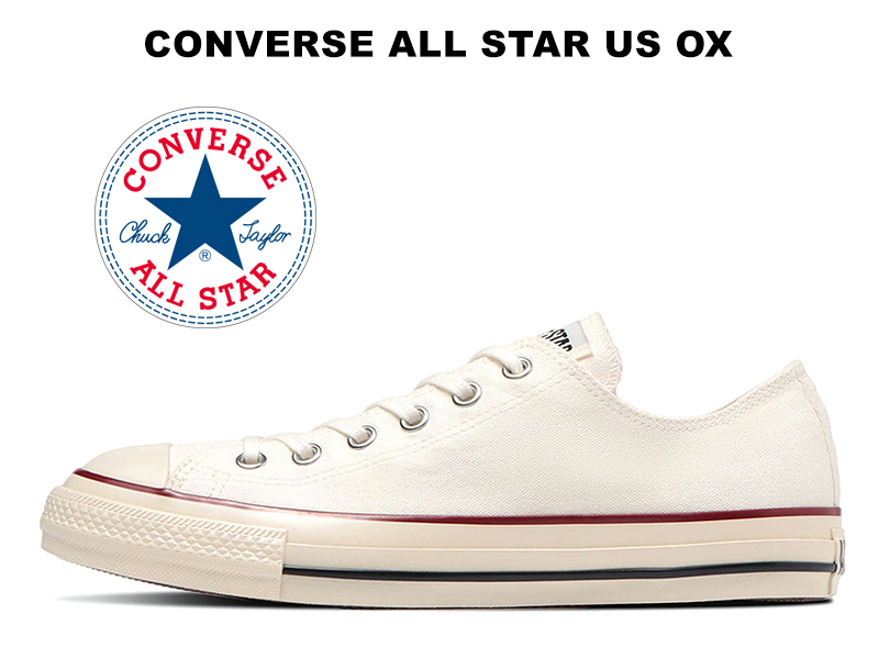 楽天市場】残り25.5センチ【2022春夏新作】CONVERSE STAR&BARS US