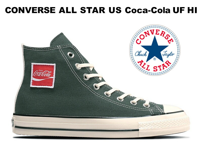 【美品】CONVERSE ALL STAR ブラウン ハイカット27センチ ALL STAR PS Z HI / オールスター PS Z HI (ブラック