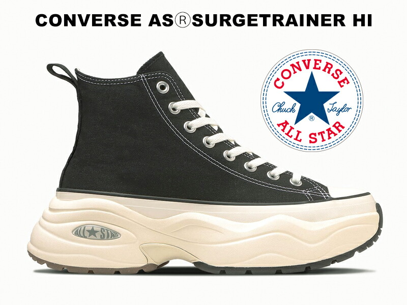 送料無料 スニーカー ハイカット メンズ レディース SS 春夏 新作 春新作 夏新作 人気 流行 定番 2024 31311910 31311911 厚底 オールスター（R） トレックウェーブ ハイ チャンキーソール カジュアルシューズ グレー ライトグリーン 靴 31312401_13.jpg