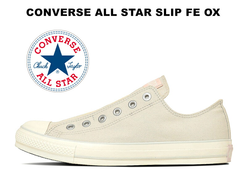 新品☆コンバースCONVERSE☆可愛いゴルフシューズ☆スリッポンフリンジ