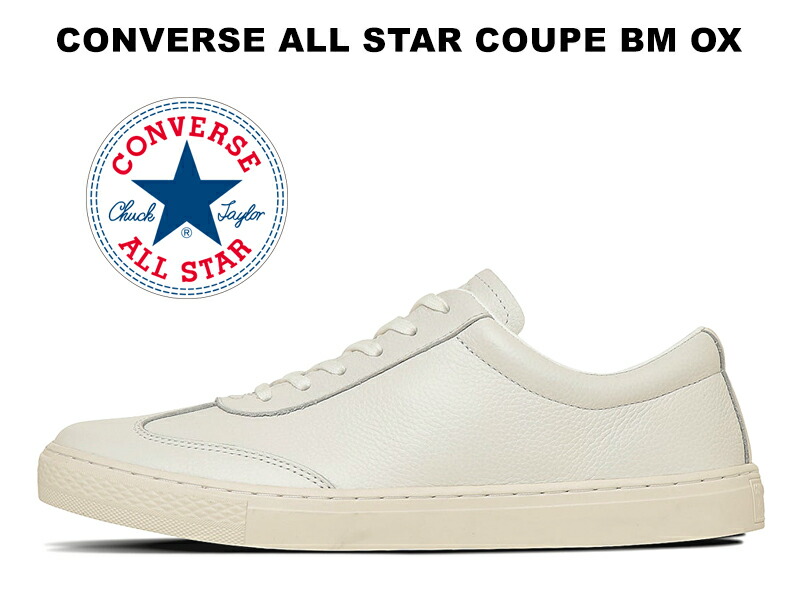 cawaii ホワイト スニーカー cawaii ホワイト スニーカー