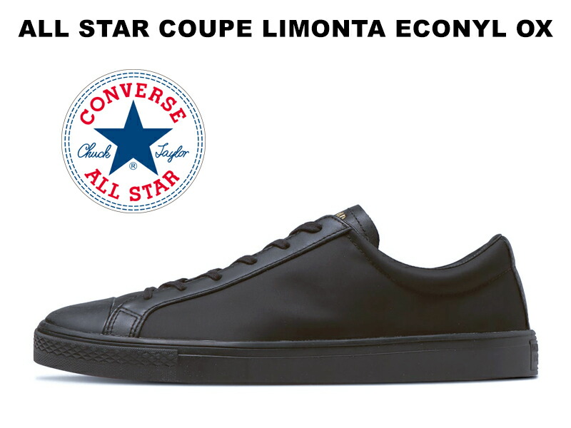 CONVERSE JACK PURCELL 80 J 