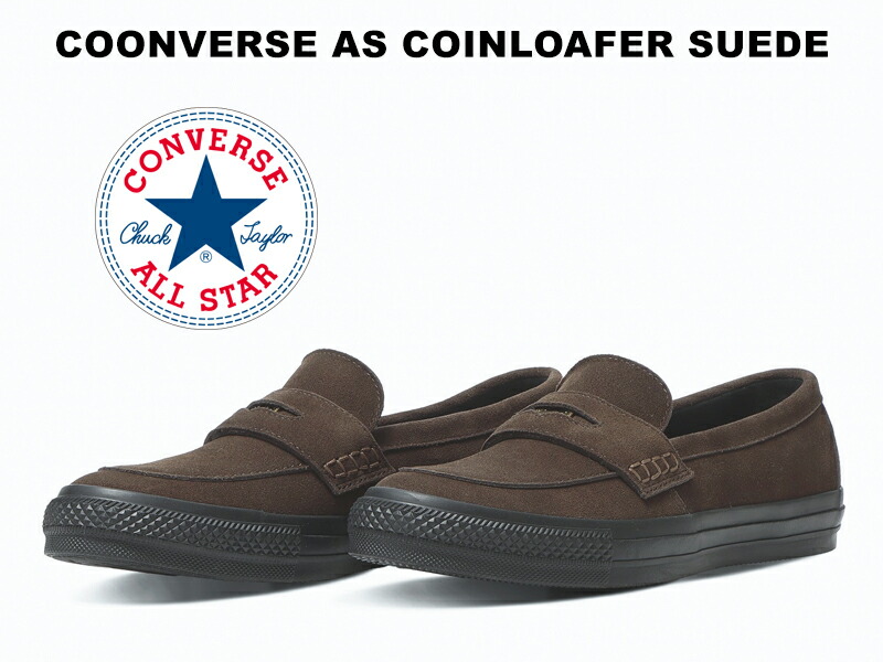 楽天市場】CONVERSE ALL STAR CHUNK LOAFER コンバース