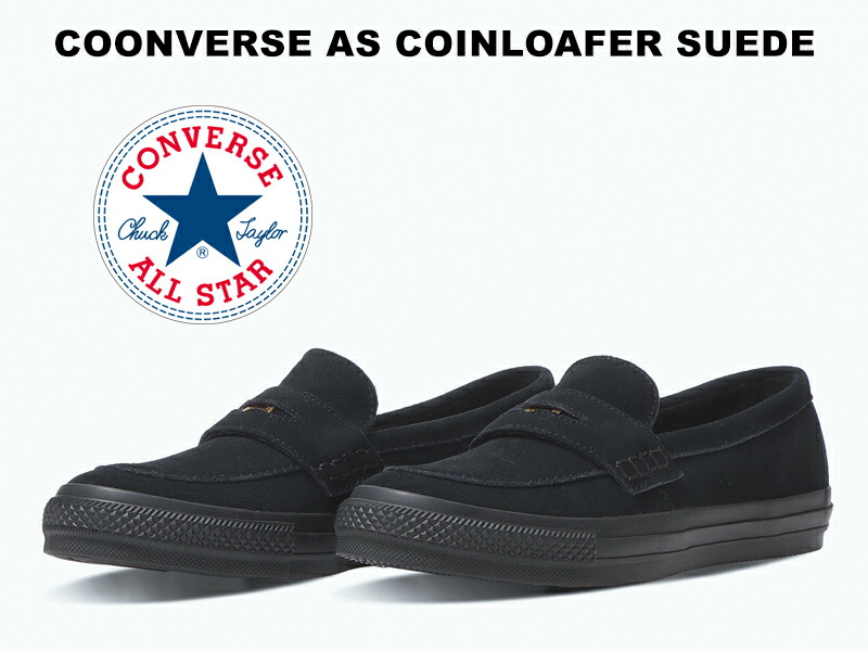 CONVERSE ALL STAR CHUNK LOAFER ブラック コンバース CONVERSE ALL STAR CHUNK LOAFER（オールスター