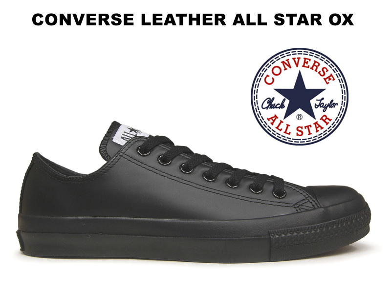 converse all star leather ox low
