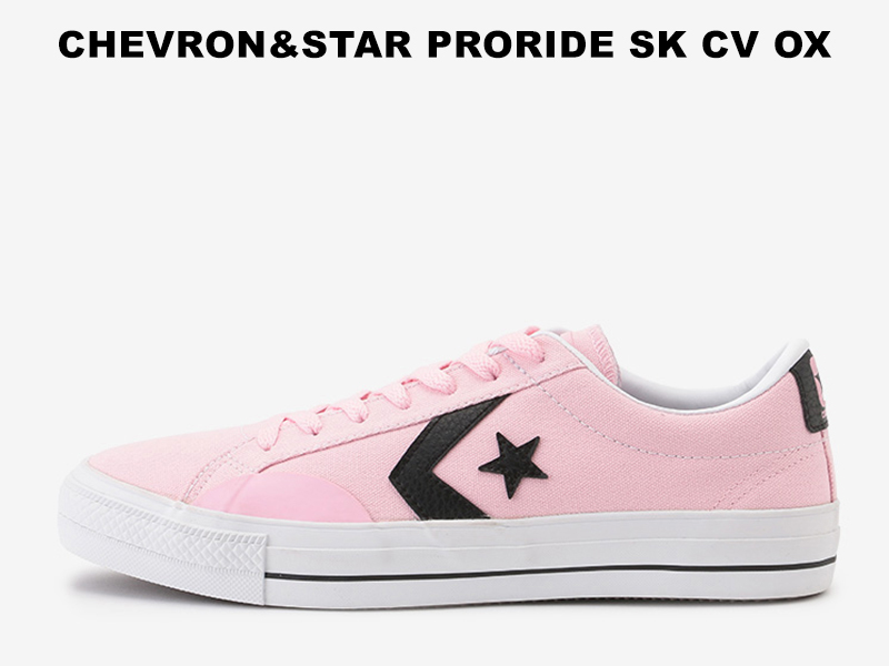 converse star player pink