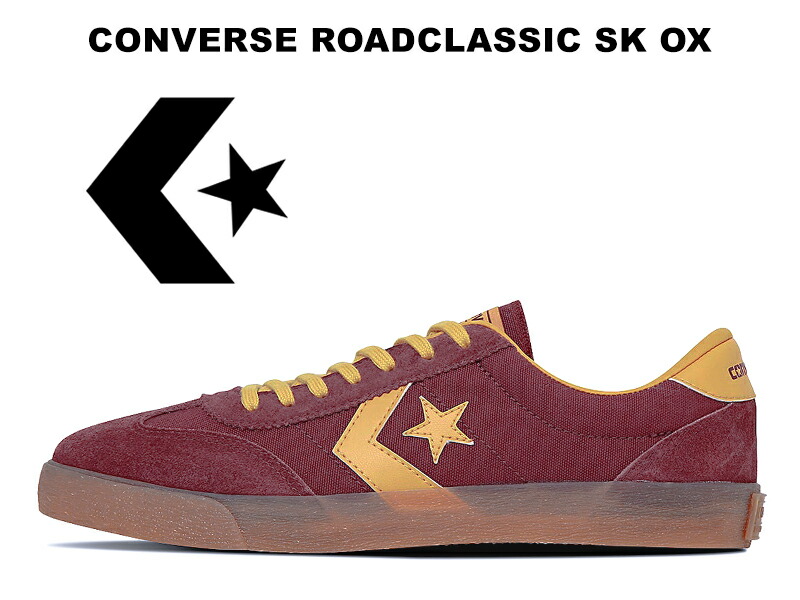 楽天市場】【2025年秋冬新作】コンバース ワンスター スエード