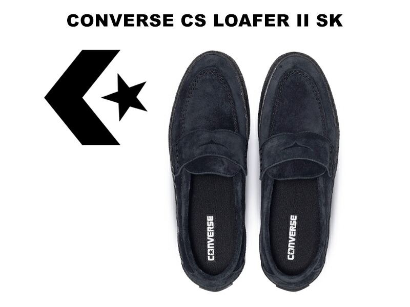 コンバース CSローファー2 スケート ブラックモノクローム 黒/黒 メンズ スリッポン スエード 2026春夏新作 CONVERSE CS LOAFER2 SK BLACK MONOCHROME 33702910