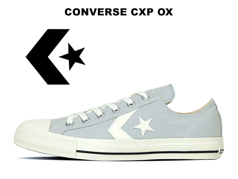 楽天市場】【9/3再入荷】 コンバース ベルクロ スニーカー CXP V3