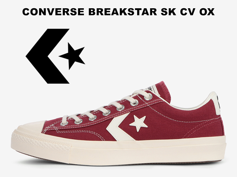 楽天市場 コンバース ブレイクスター Sk Cv ローカット マルーンconverse Breakstar Sk Cv Ox Maroon Dark Red 赤 ダークレッド エンジ キャンバス レディース メンズ スニーカー スケートボーディング Chevron Star シェブロン スター プロライド Cx Hi Fine