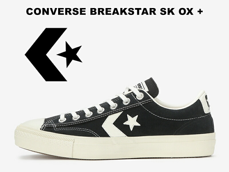 converse femme fine converse femme fine