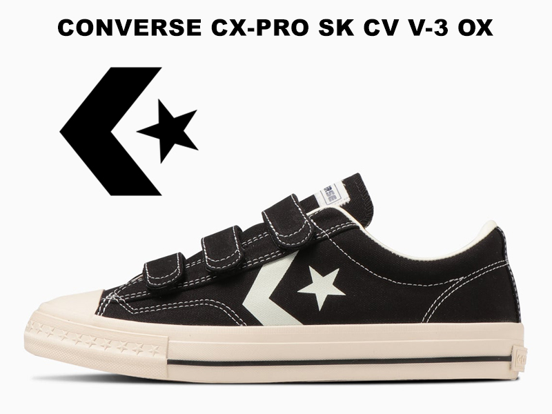 楽天市場】コンバース ワンスター レザー 日本製 CONVERSE ONE STAR J