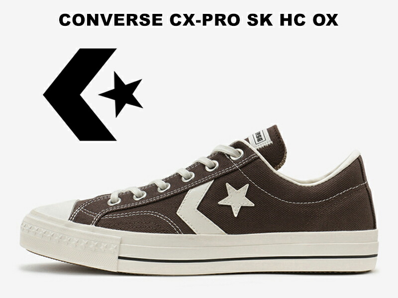 converse chevron star