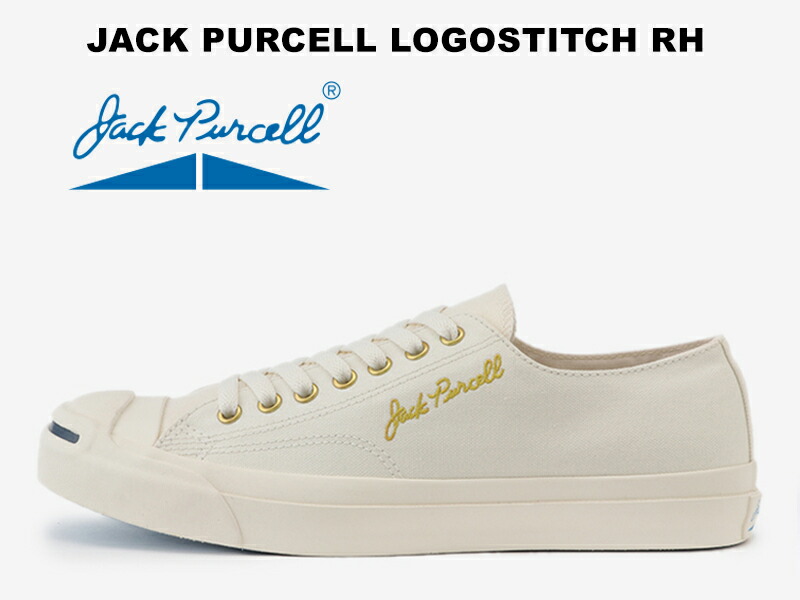 jack purcell logostitch rh 2020