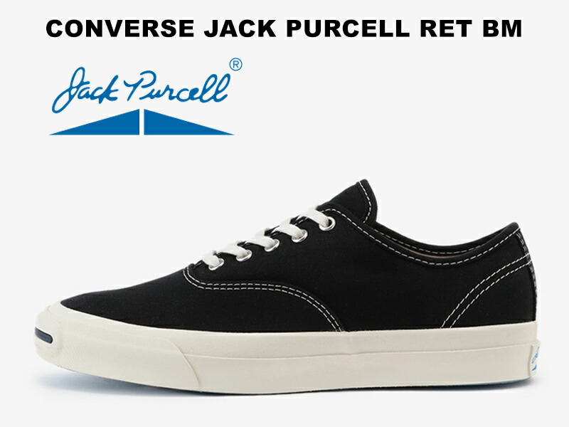 楽天市場 2020春夏新作 Converse Jack Purcell Ret Bm Black