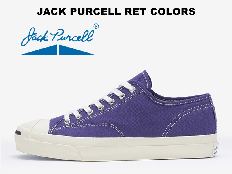 purple jack purcell