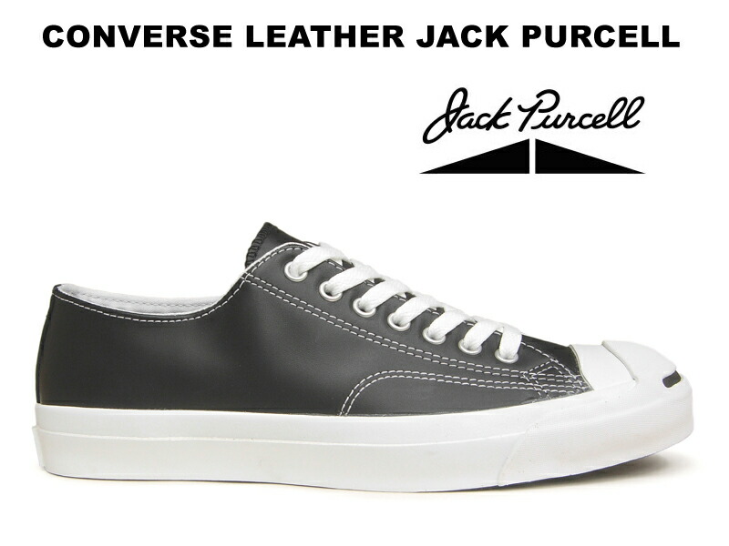 ジャックパーセル 黒 即納 黒 メンズ Converse 送料無料 スニーカー Jack スニーカー レディース靴 レザー コンバース定番レザー スニーカー 10 Off ブラック Leather レディース Hi Fine ローカット Jack コンバース Purcell Leather Converse 国内正規品