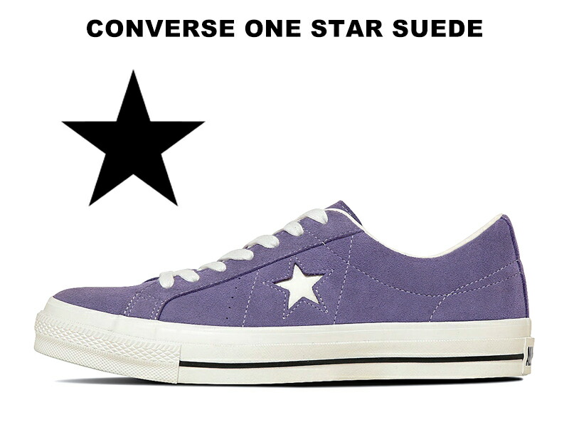 USA製 コンバース ワンスター ネイビーキャンバス US8 26.5㎝ USA製 コンバース ワンスター ネイビーキャンバス US8 26.5㎝ 2025年