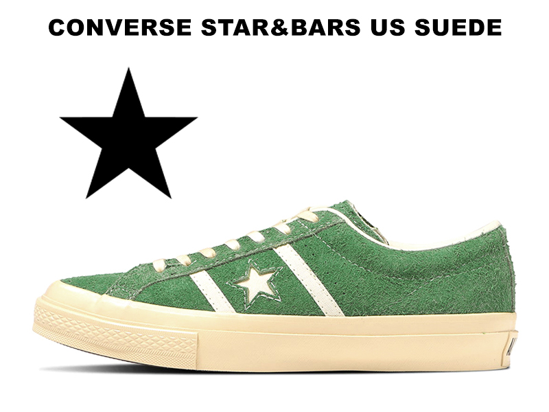 楽天市場】コンバース ワンスター レザー 日本製 CONVERSE ONE