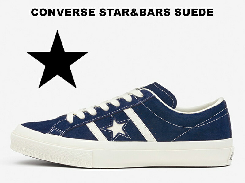 楽天市場 21春夏新作 Converse Star Bars Suede Navyコンバース スター バーズ スエード ネイビー 紺スニーカー レディース メンズ ワンスター シェブロンスターの前身 Hi Fine 楽天市場 21春夏新作 Converse Star Bars Suede Navyコンバース スター バーズ スエード ネイビー 紺スニーカー レディース メンズ ワンスター シェブロンスターの前身 Hi Fine