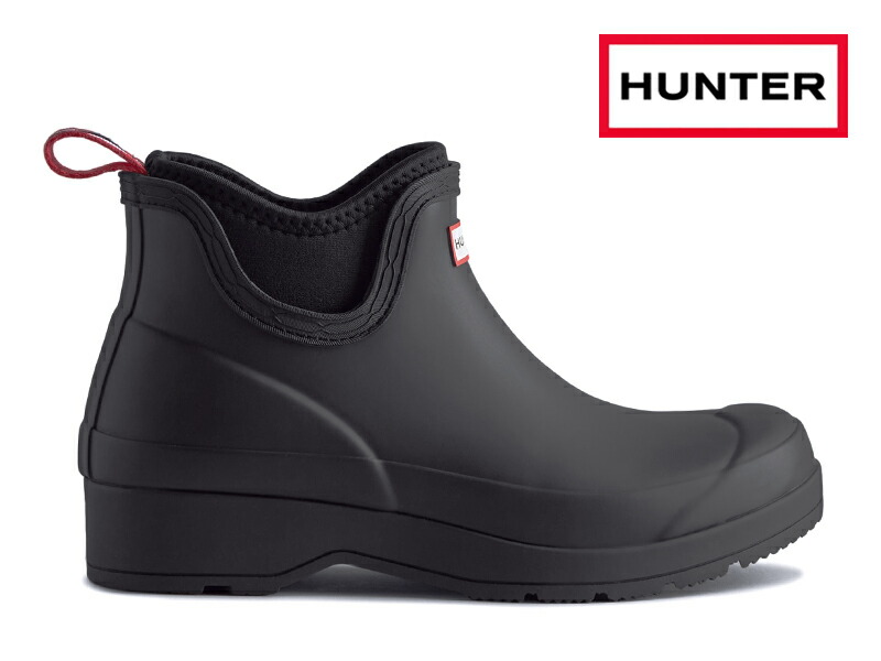 HUNTERリファインド グロス キルテッド チェルシーレインショート　ブーツ ハンター リファインド グロス キルテッド チェルシー