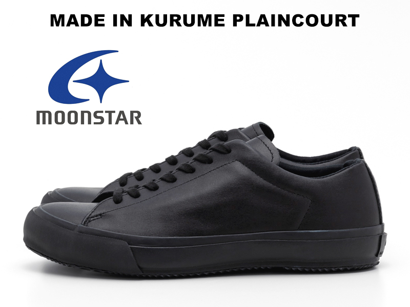 楽天市場】【7/4再入荷】ムーンスター ローフィー コットンスエード ブラック 黒 ローファー スニーカー MOONSTAR LOAFY W  BLACK FINE VULCANIZED MADE IN KURUME ファインヴァルカナイズ スリッポン レディース メンズ 久留米 :  hi-fine