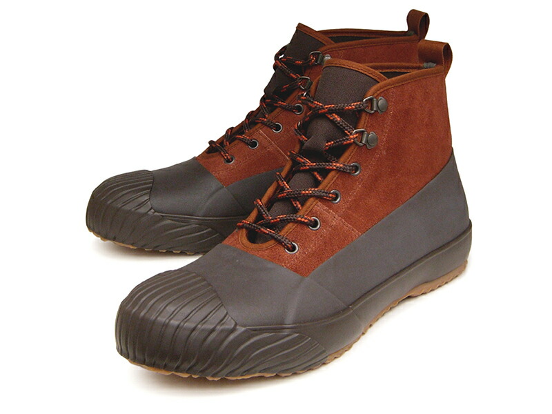 fine vulcanized alweather