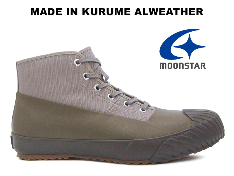 楽天市場】【生産終了】MOONSTAR ALWEATHER KHAKI FINE