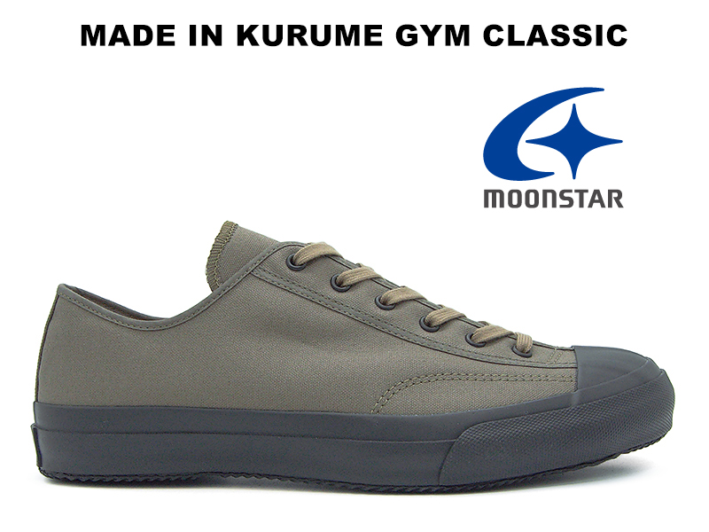 楽天市場】MOONSTAR ムーンスター GYM CLASSIC DARK NAVY ジム 