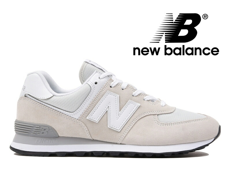 new balance ml574 nimbus cloud new balance ml574 nimbus cloud