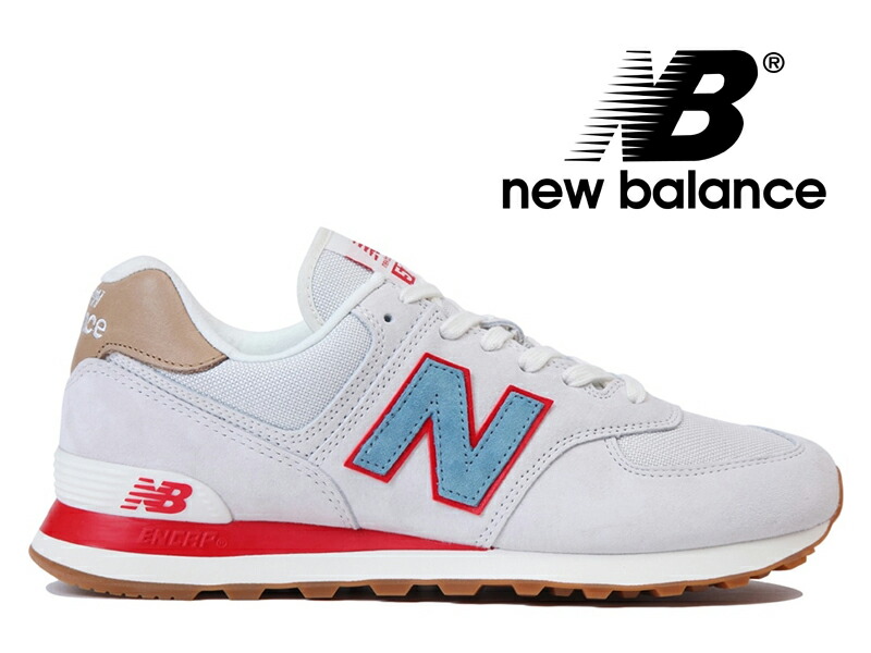 new balance ml 574 nimbus cloud new balance ml 574 nimbus cloud