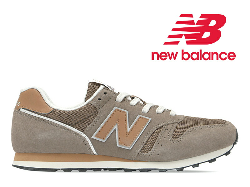 楽天市場】人気のレザーモデル 【2023秋冬新作】NEW BALANCE ML373 PF2