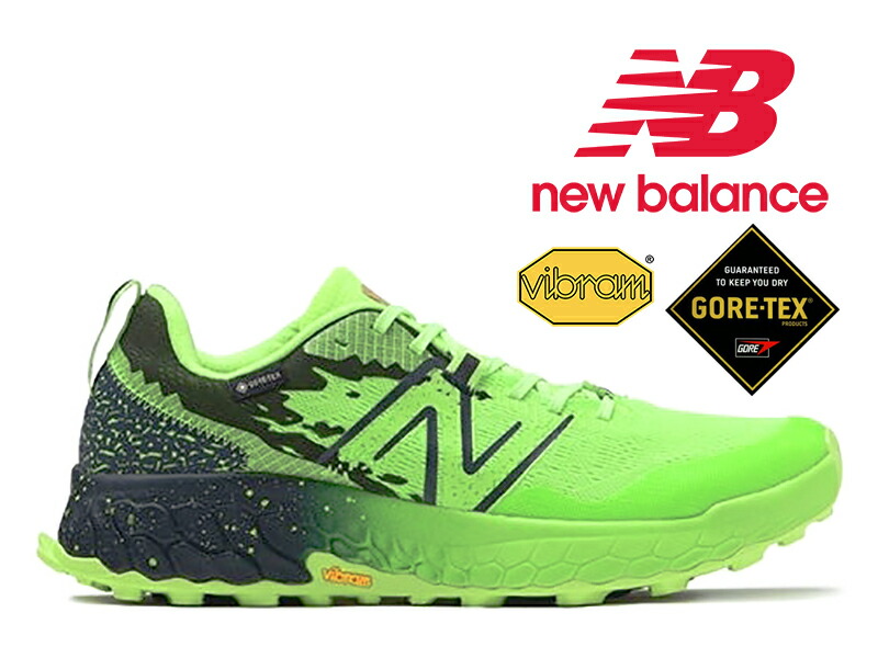 New balance mw88 gore on sale tex