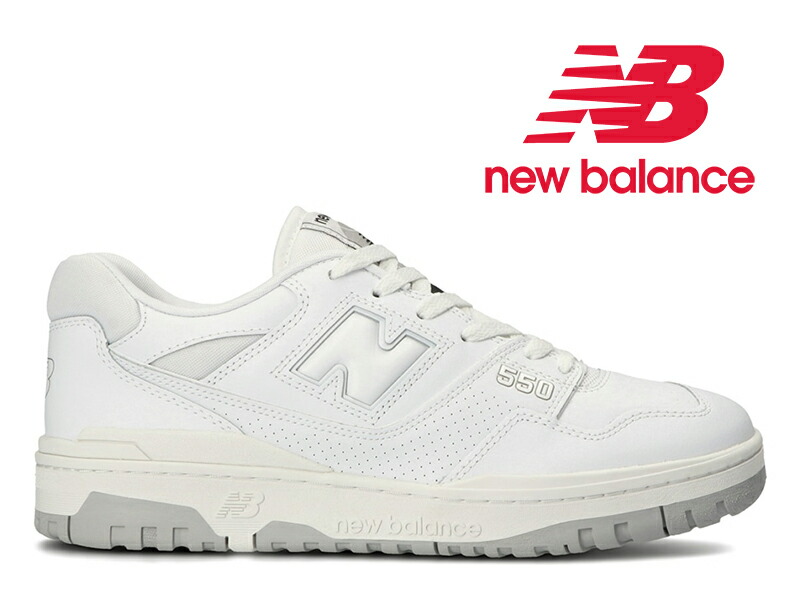 初回限定 楽天市場 29 0センチのみ ニューバランス New Balance 550 Pb1 Whiteホワイト 白 メンズ スニーカー 90年代 バスケットボール シューズ 復刻 国内正規品 Hi Fine 代引不可 Gsp Sib Ru