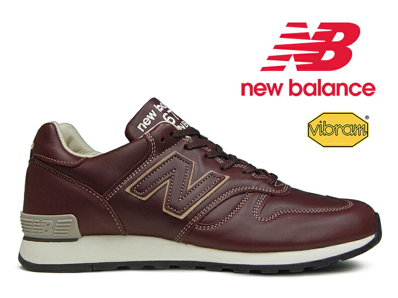 残り23.5 24.0 24.5 28.0 28.5センチ【2021年春夏 新作】ニューバランス 670 UK レザー NEW BALANCE  M670 BRN ブラウン 茶色 Vibram レディース メンズ スニーカー イングランド イギリス製 1300+576【国内正規品】ビブラムソール  | 