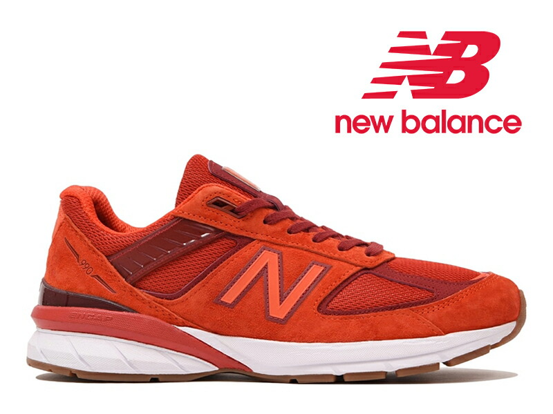 Mumbo sauce 990 new balance Outlet