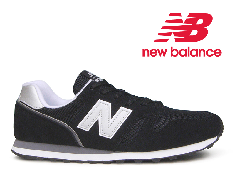 楽天市場 秋冬 新作 New Balance Ml574 Ssn Blackニューバランス ブラック レディース メンズ スエード メッシュ スニーカー 黒 国内正規品 Hi Fine