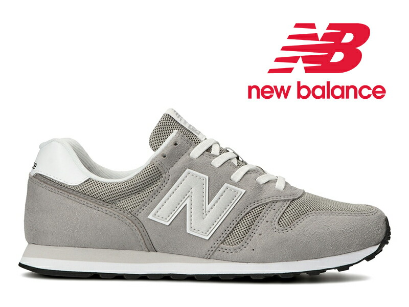 楽天市場】【足幅2種類選べます】【2022秋冬新作】NEW BALANCE WW880G B5 BLACK ワイズ 2E D ニューバランス  ゴアテックス レディース スニーカー 880 ブラック 黒 透湿 防水 晴雨 レイン フィットネス ウォーキングシューズ 996/574【国内正規品】  : hi-fine