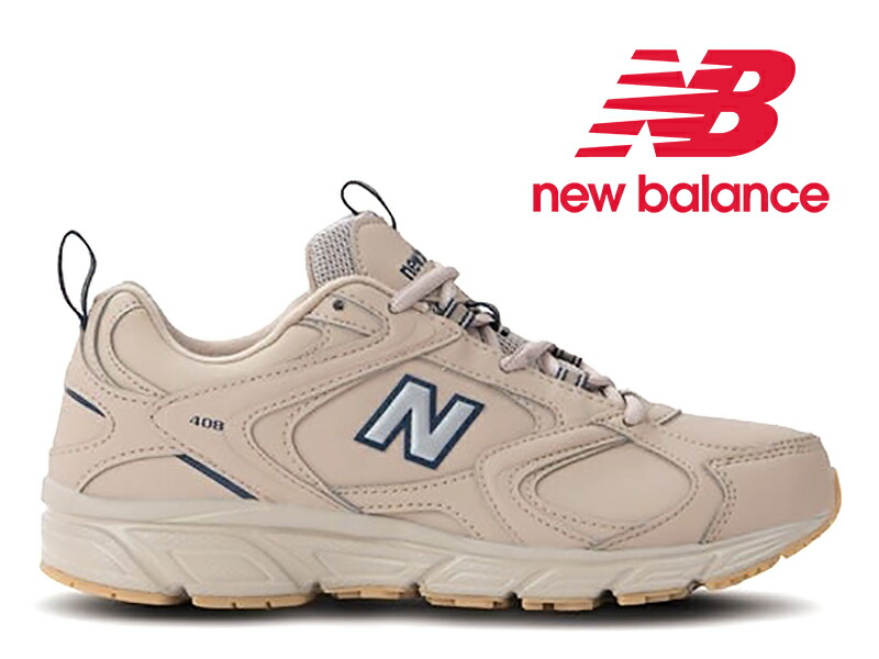 楽天市場】【足幅2種類選べます】【2022秋冬新作】NEW BALANCE MW880G B5 BLACK GORE-TEX ニューバランス メンズ  スニーカー ゴアテックス 880 ブラック 黒 フィットネス ウォーキング 幅広 4E 普通幅 2E 防水 透湿 レインシューズ 雨【国内正規品】 :  hi-fine