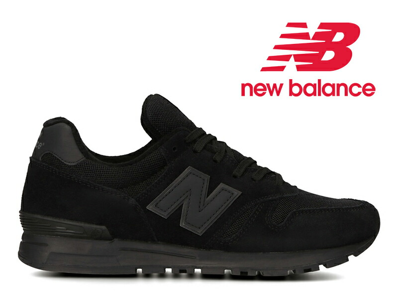 楽天市場】【足幅2種類選べます】【2022秋冬新作】NEW BALANCE MW880G B5 BLACK GORE-TEX ニューバランス メンズ  スニーカー ゴアテックス 880 ブラック 黒 フィットネス ウォーキング 幅広 4E 普通幅 2E 防水 透湿 レインシューズ 雨【国内正規品】 :  hi-fine