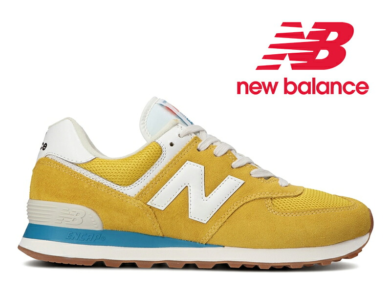 21春夏新作 New Balance Ml574 Hb2 Yellow Heritage Pack ニュー権衡 レディース メンズ スニーカー イエロー 黄色 国内格品目 スエード メッシュ ヘリテージ束ね 即納 ニューバランスのアイコニックモデル 574 Petalfresh Com 21春夏新作 New Balance Ml574 Hb2 Yellow Heritage Pack ニュー権衡 レディース メンズ スニーカー イエロー 黄色 国内格品目 スエード メッシュ ヘリテージ束ね 即納 ニューバランスのアイコニックモデル 574 Petalfresh Com