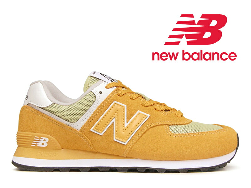 楽天市場 残り22 5 23 0 25 5 28 0センチ 秋冬 新作 New Balance Ml574 Ssj Yellowニューバランス イエロー レディース メンズ スエード メッシュ スニーカー 黄色 国内正規品 Hi Fine