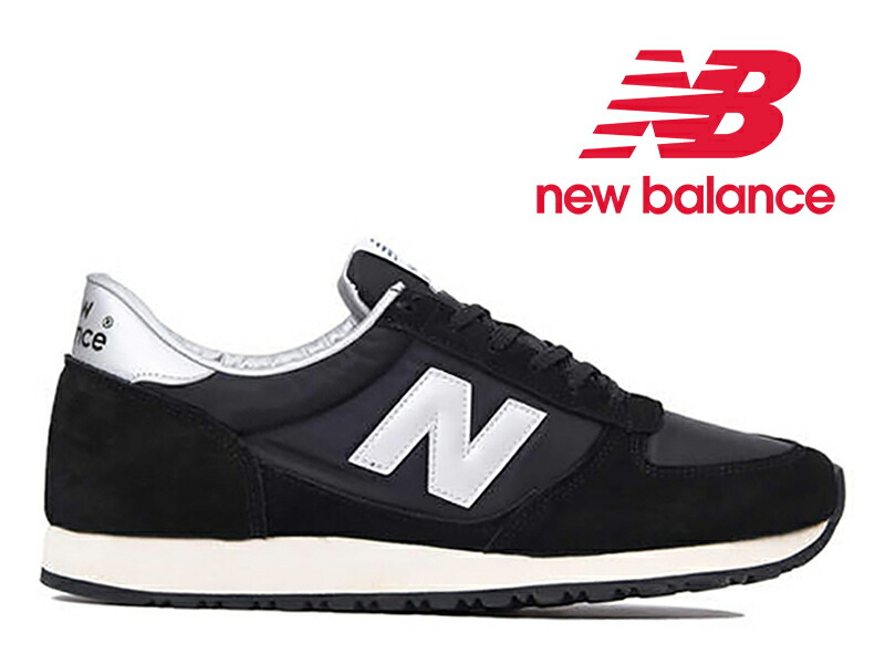 new balance mncs