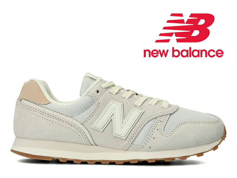 new balance ml373 28